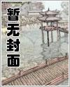 女侠古装电影有哪些